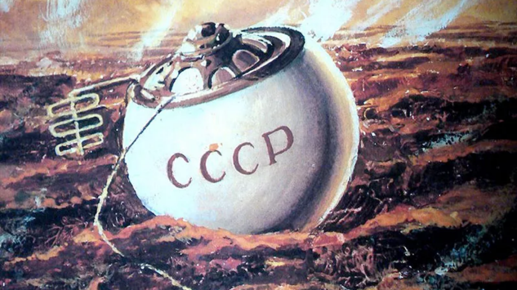 6. Roscosmos 1 1024x575