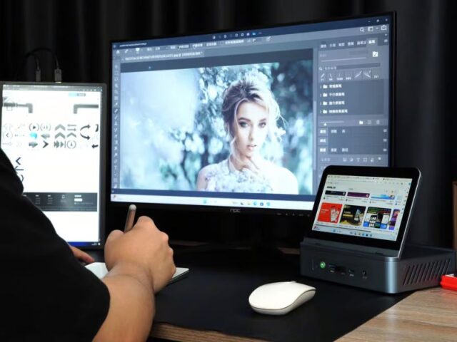 Ryzen-Powered Mini-PC with All-In-One Design and Flip-up 7-Inch ...