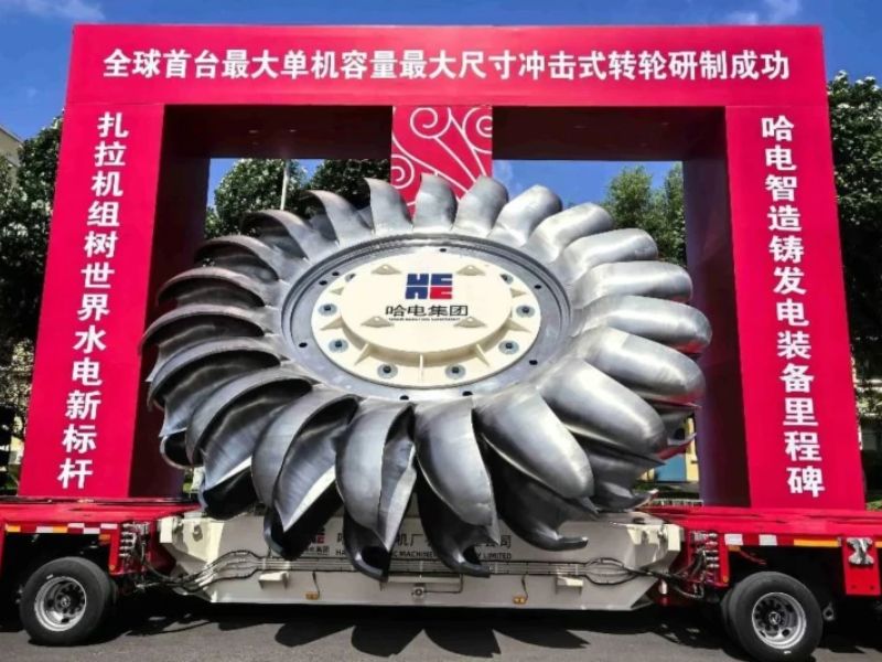 China Builds First 500-MW Impulse Turbines