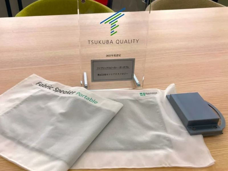 Design Sem Nome 2025 12 18T095443.082 2