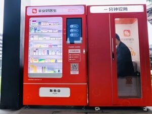 China Installed 2,200 AI Medical Booths Delivering 4-Minute Diagnoses